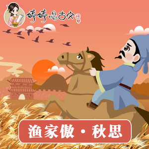 欧美女优内射喷水
