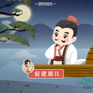 欧美女优内射喷水
