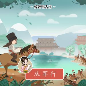 欧美女优内射喷水
