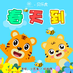 欧美女优内射喷水
