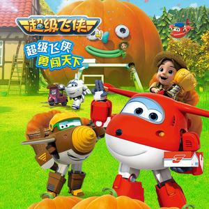 欧美女优内射喷水
