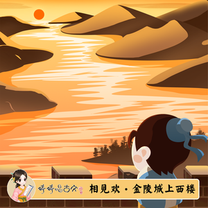 欧美女优内射喷水
