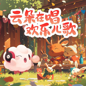 欧美女优内射喷水
