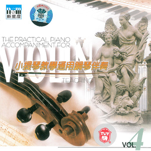 欧美女优内射喷水
