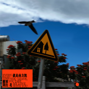 欧美女优内射喷水
