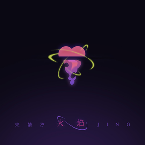 欧美女优内射喷水
