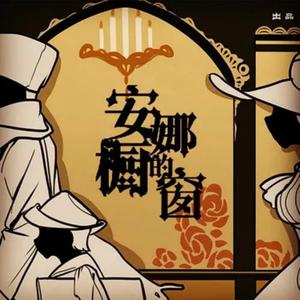 欧美女优内射喷水
